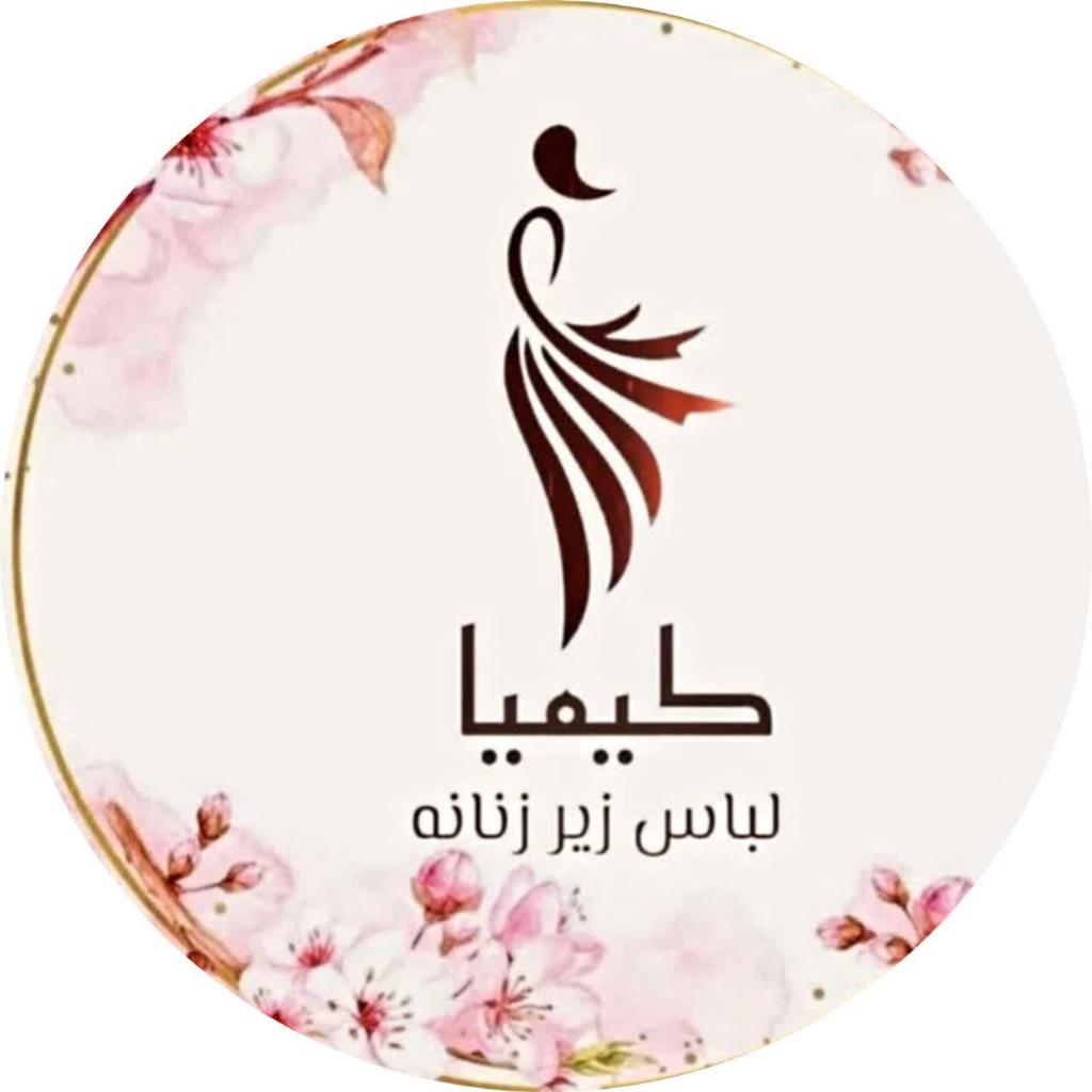 گالری کیمیا