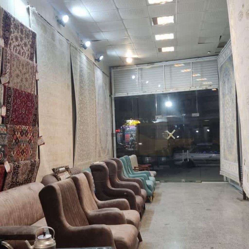 بازار بزرگ فرش ومبل فهیم