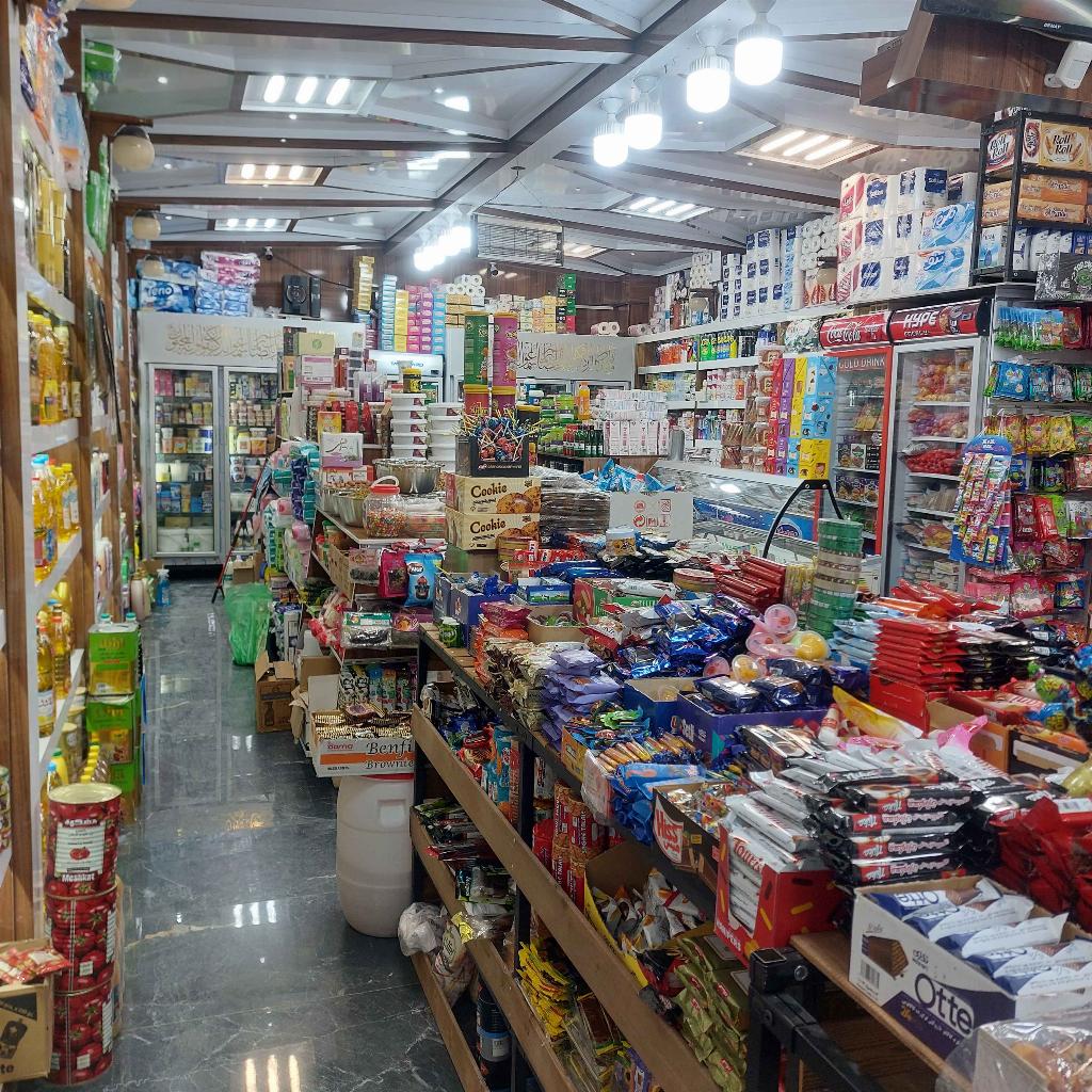 جورمارکت