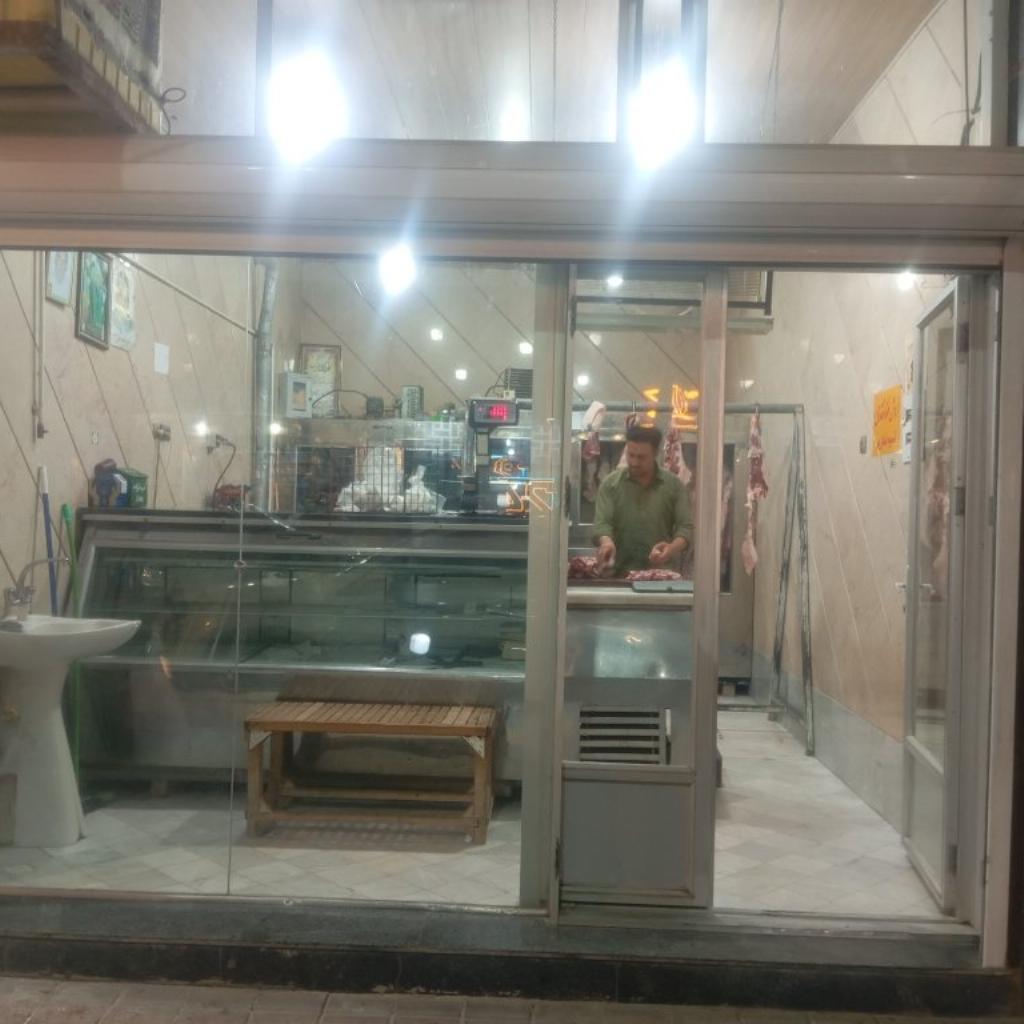 سوپر گوشت میردهقان