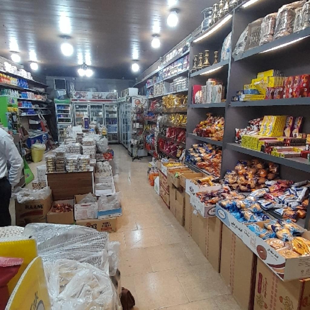 فروشگاه همسفر