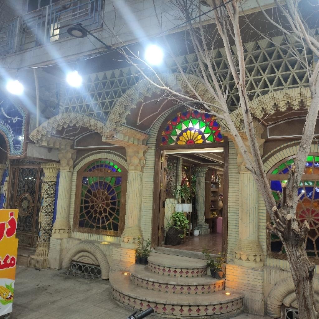 کافه میرزا