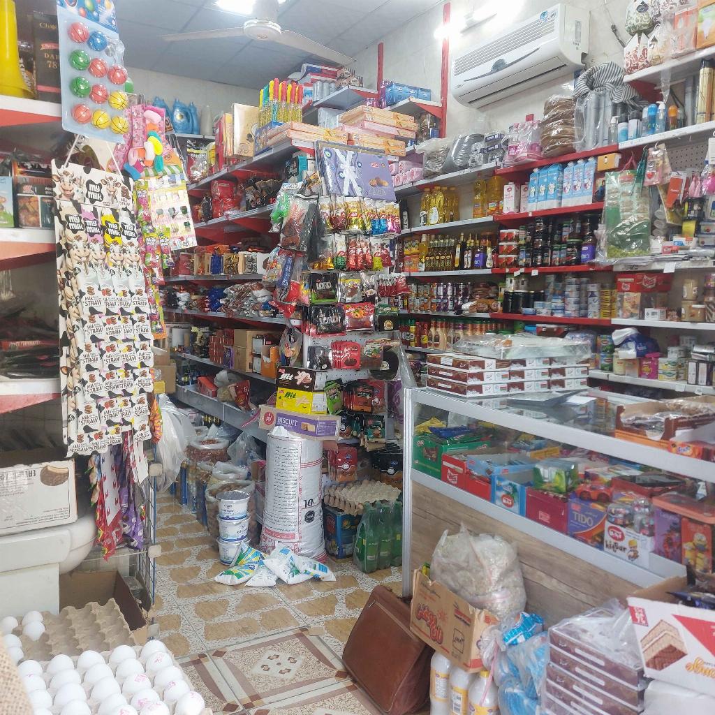 سوپر مارکت اقبال