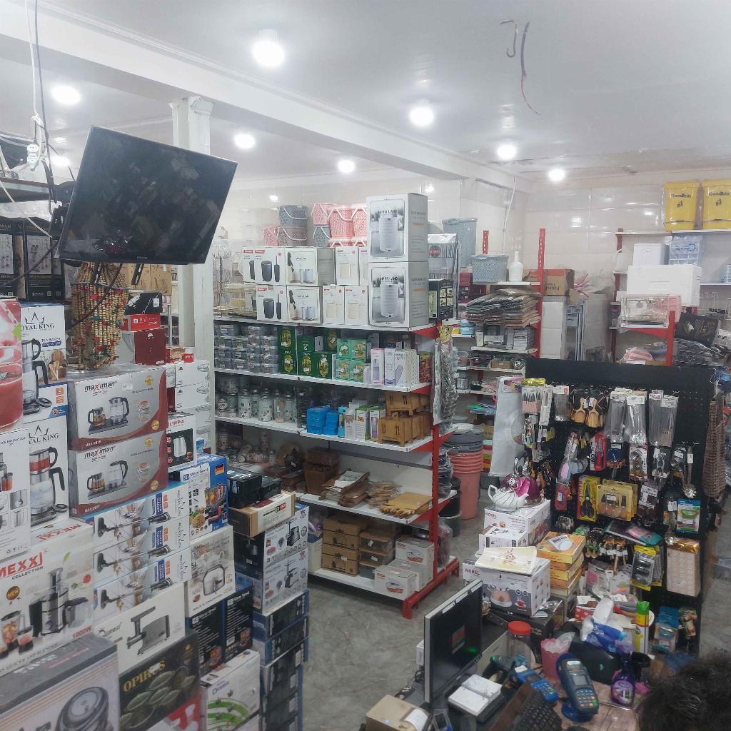 لوازم خانگی سرای شهر